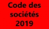 Code des sociétés 2019.jpg